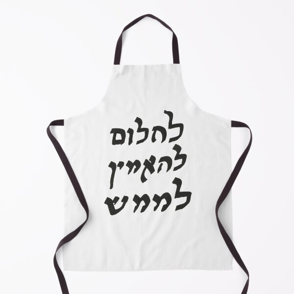 Item preview, Dream, believe, realize designed and sold by lovershirts.