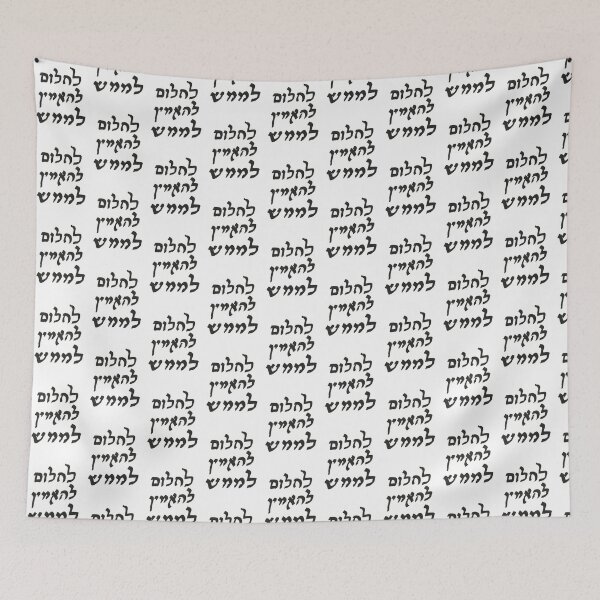 Item preview, Dream, believe, realize designed and sold by lovershirts.
