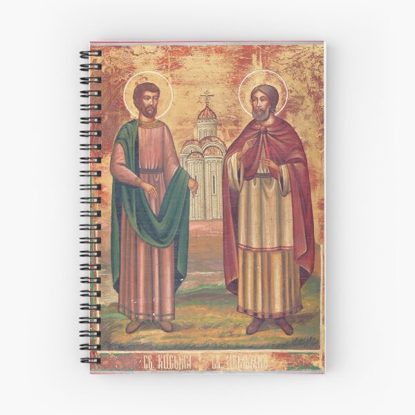 Item preview, Saints Cosmas and Damian designed and sold by verkic.
