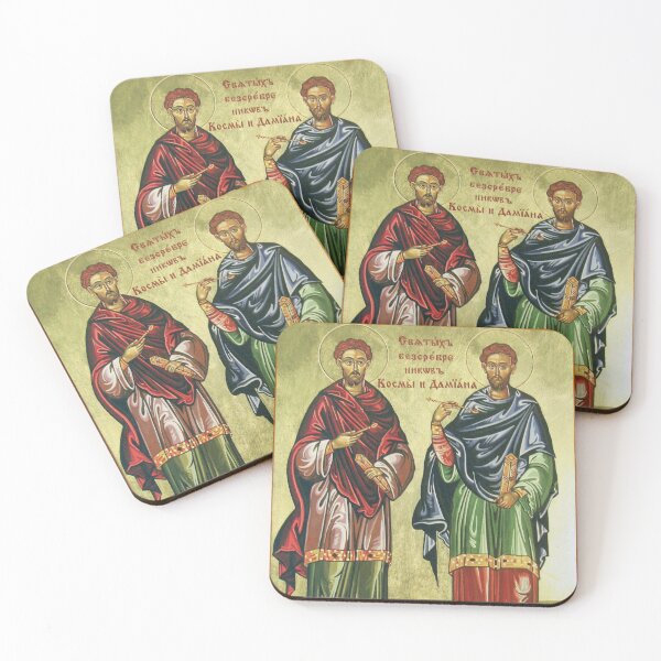 Item preview, Sts Cosmas and Damian designed and sold by verkic.