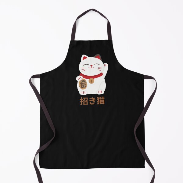 Item preview, Cute Cat, Kawaii Japanese Cat, Manekineko, Japanese Lucky Cat designed and sold by famington.