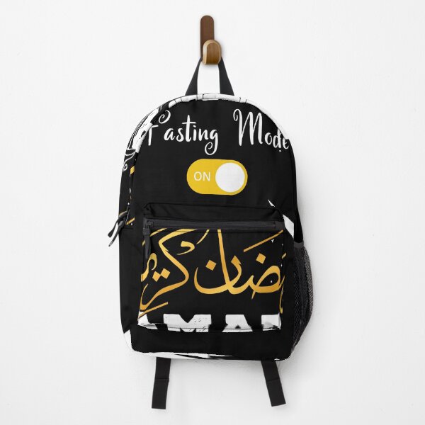 Item preview, Fasting Mode On Ramadan Mubarak Kareem designed and sold by Simplizy.