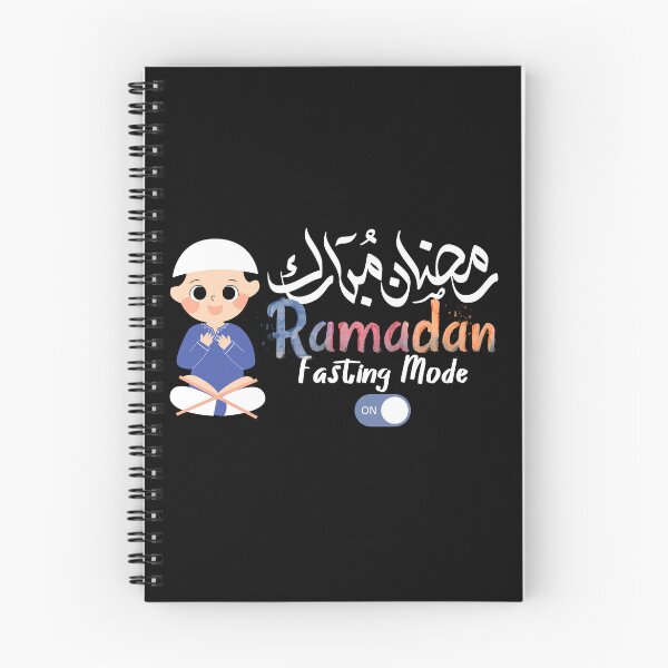 Item preview, Fasting Mode On Ramadan Mubarak Kareem designed and sold by Simplizy.
