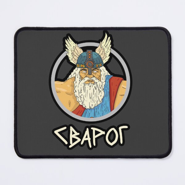 Item preview, Slavic Mythology - Svarog God creator designed and sold by ZdravkovDesign.