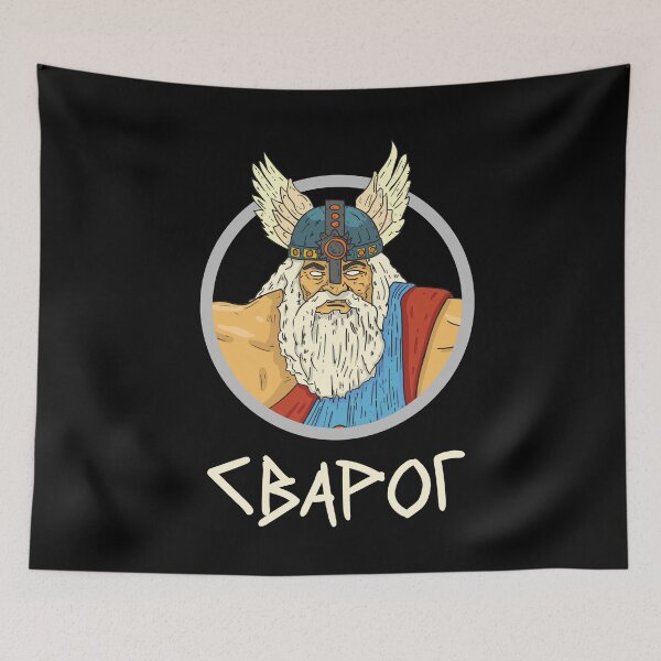 Item preview, Slavic Mythology - Svarog God creator designed and sold by ZdravkovDesign.