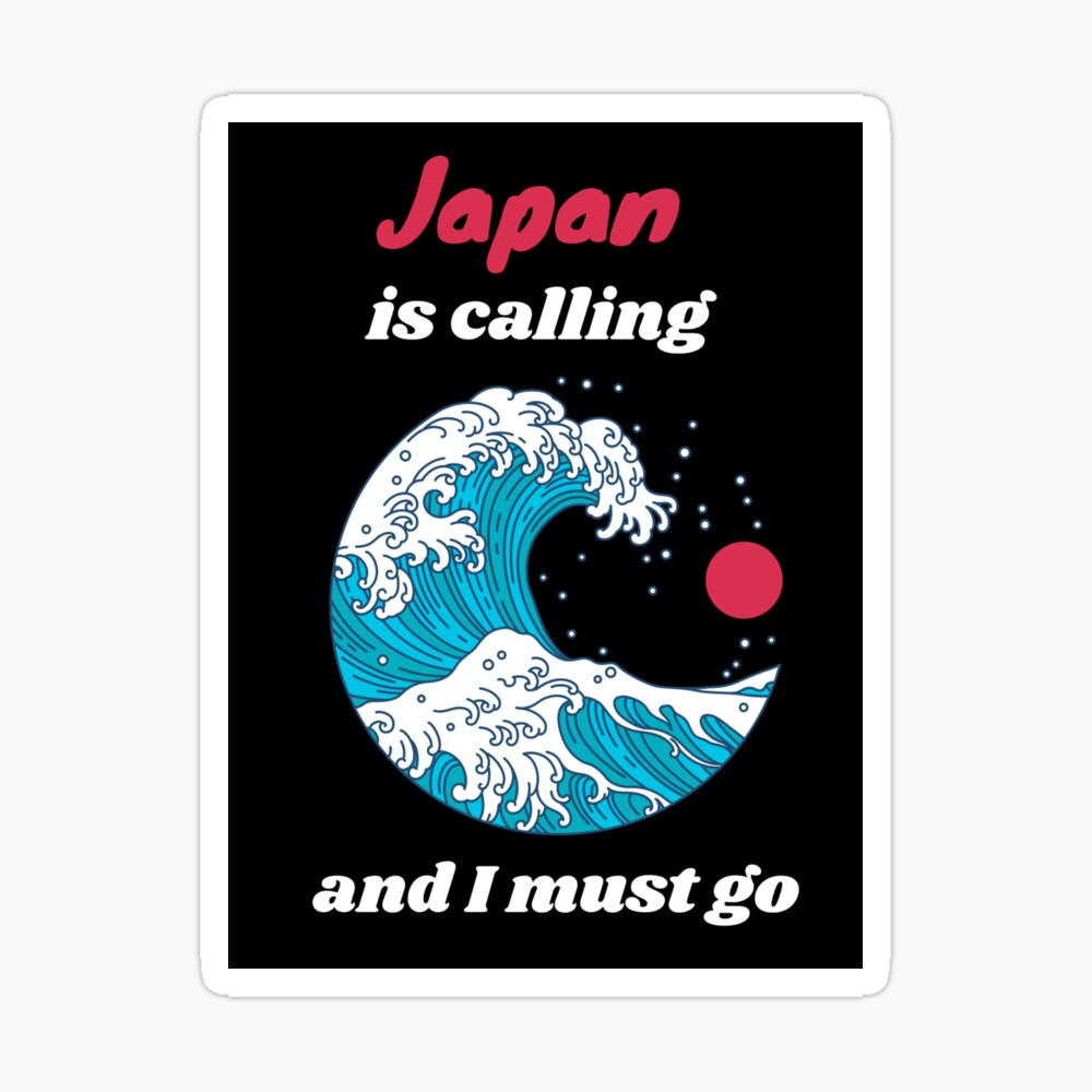 Japanese Food, Gift for Sushi Lover, Gift for Best Friend, Funny Slogan  Mounted Print for Sale by famington