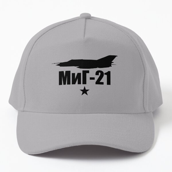 Vista previa del artículo con la obra «MIG-21», diseñado y vendido por StrongVlad.
