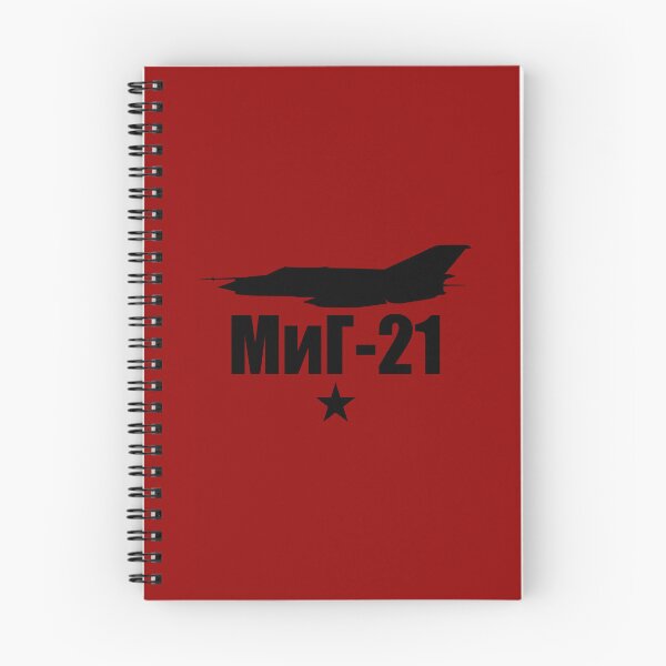 Item preview, MIG-21 designed and sold by StrongVlad.
