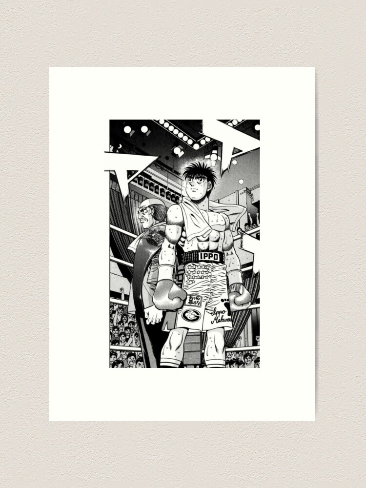 Hajime No Ippo, an art print by benadie shekiel - INPRNT