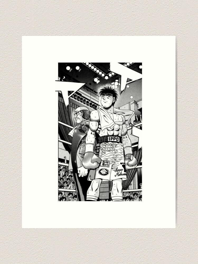 Hajime No Ippo Art Print by Juanscorner