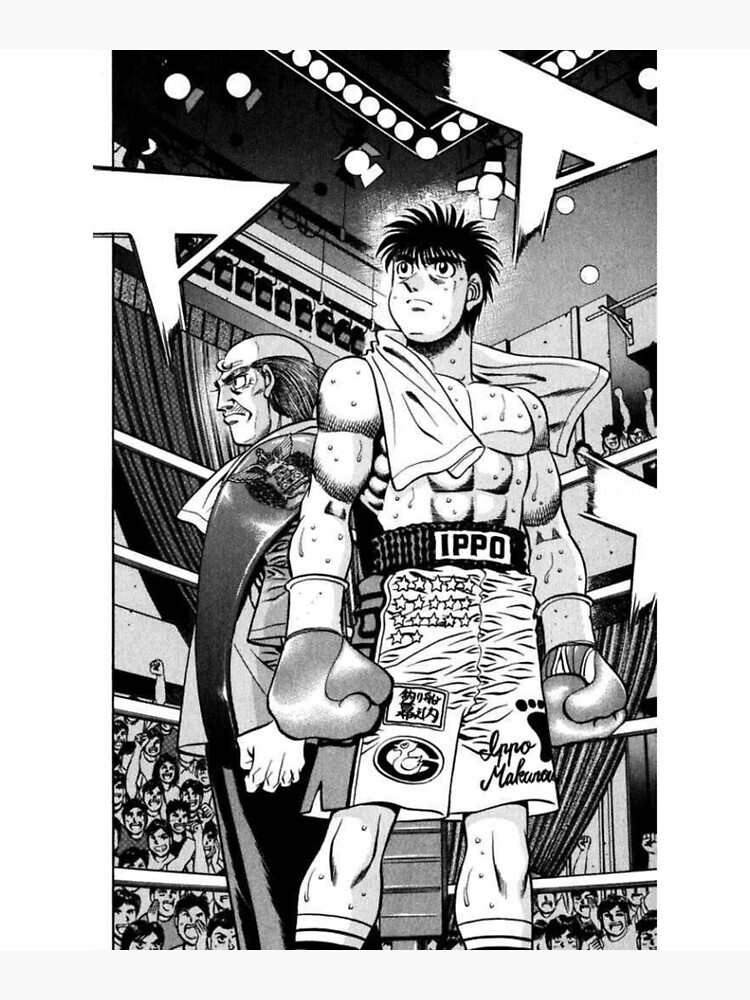 Hajime no Ippo Anime Art Poster – My Hot Posters