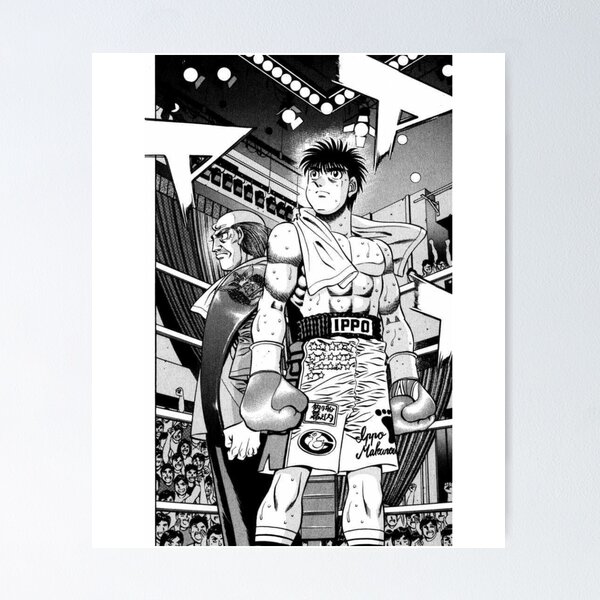 Buy Ippo Makunouchi Wall Art Print Black Anime Poster Online in India 