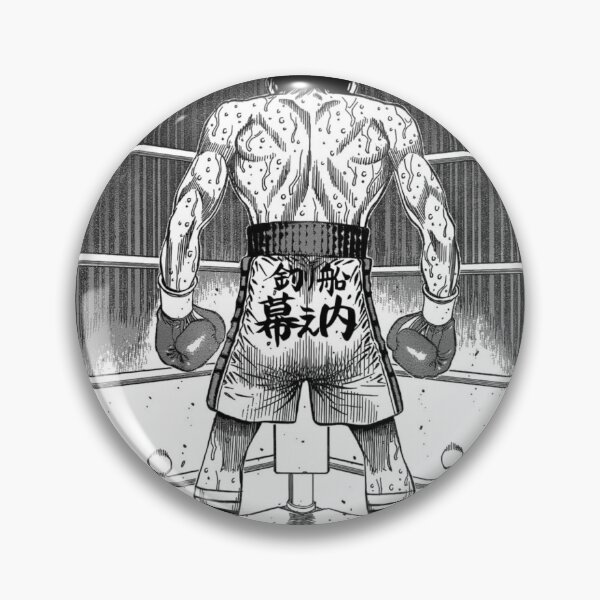 Item preview, Hajime no Ippo designed and sold by frerchop1.