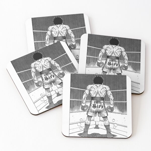 Item preview, Hajime no Ippo designed and sold by frerchop1.