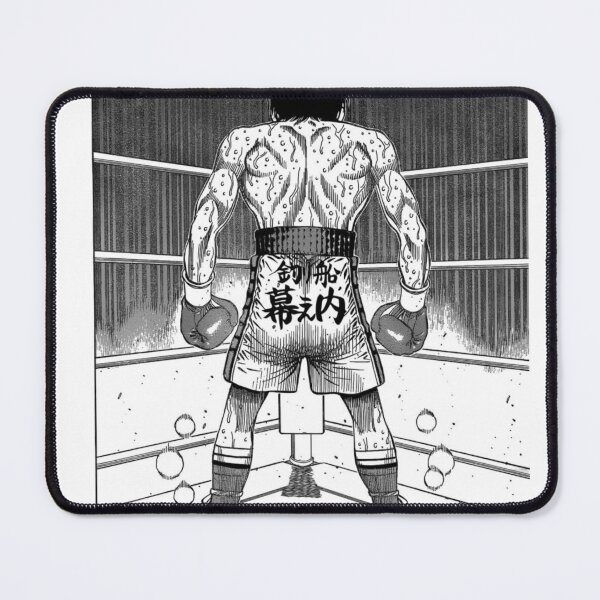 Item preview, Hajime no Ippo designed and sold by frerchop1.