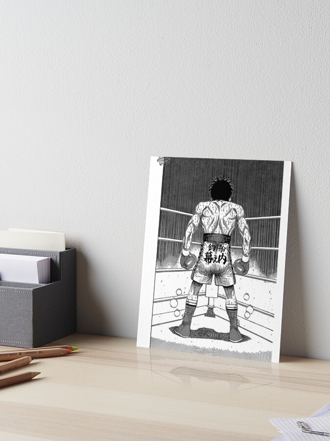 Hajime no Ippo Art Board Print by frerchop1