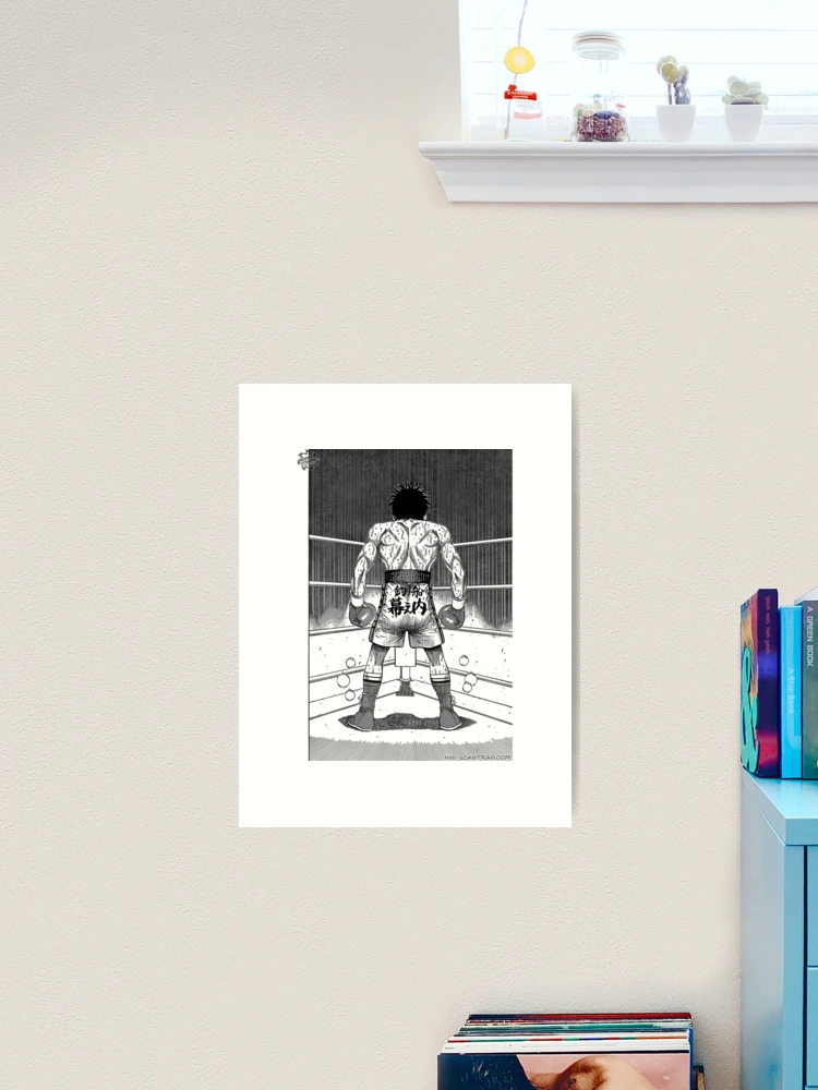 Hajime no Ippo Art Board Print by frerchop1