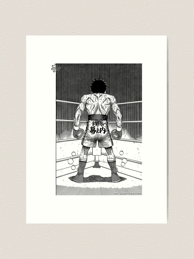 Hajime No Ippo, an art print by benadie shekiel - INPRNT