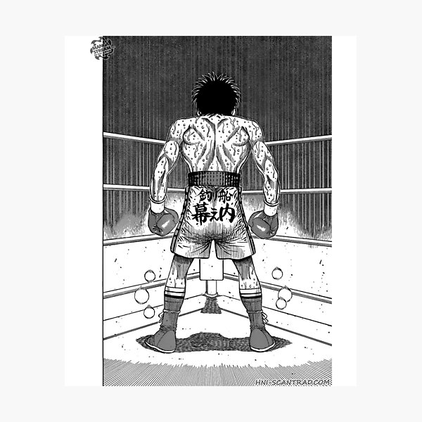 Hajime no Ippo manga ippo dark | Photographic Print