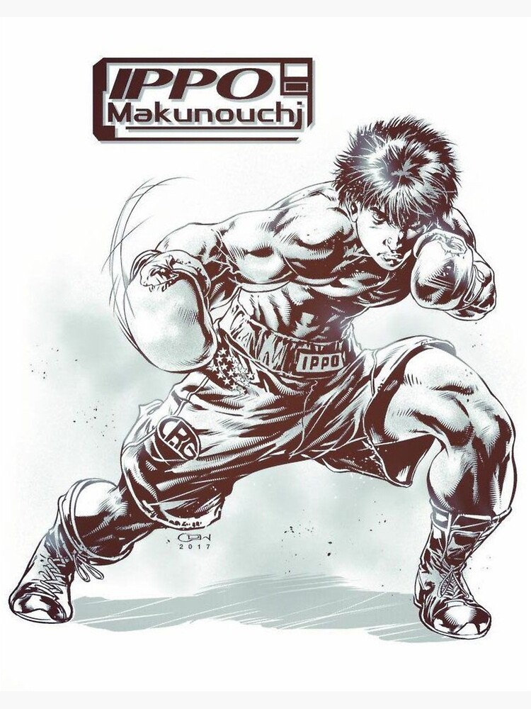 Hajime no Ippo Art Board Print by frerchop1