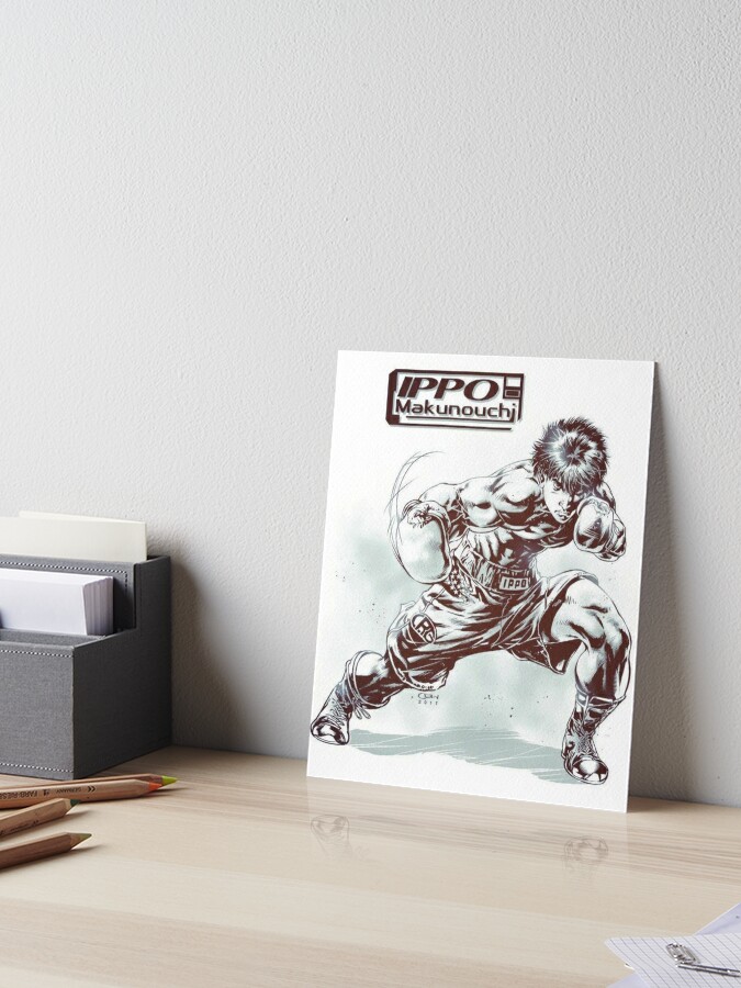 Hajime no Ippo Art Board Print by frerchop1