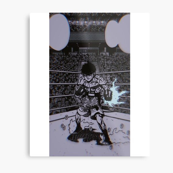 Ippo Posters Online - Shop Unique Metal Prints, Pictures