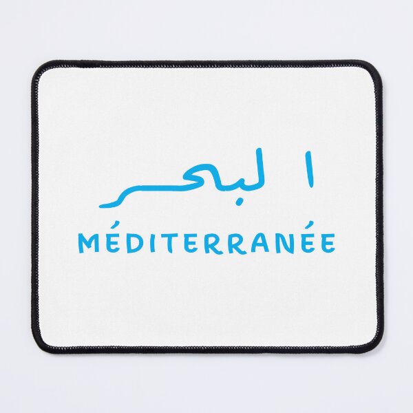Item preview, Mediterranean ocean arabic designed and sold by Mosart-98.