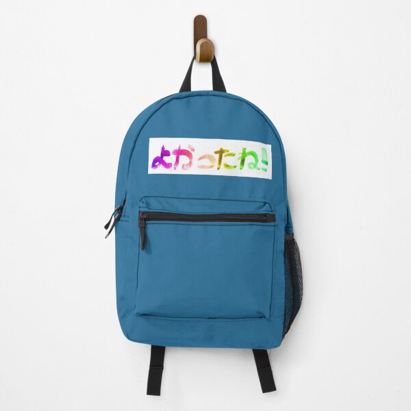 Item preview, Anime word watercolor lettering | Japanese that is good Yokatta anime words designed and sold by lausn.