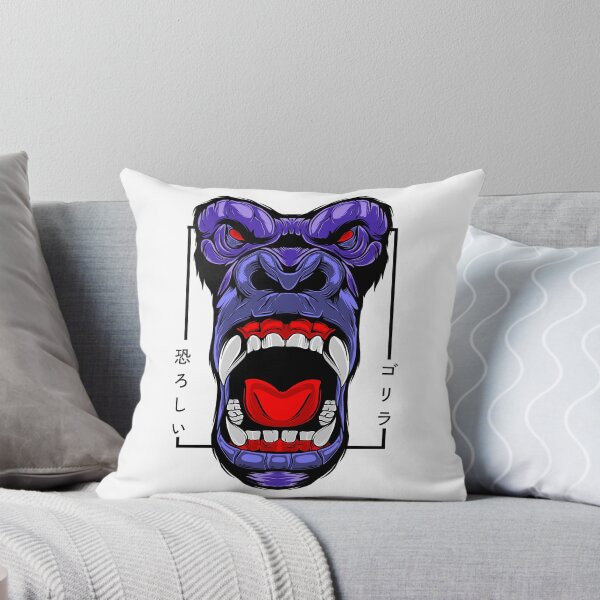 Item preview, Fearsome Gorilla In Japanese designed and sold by yoku-mieru.