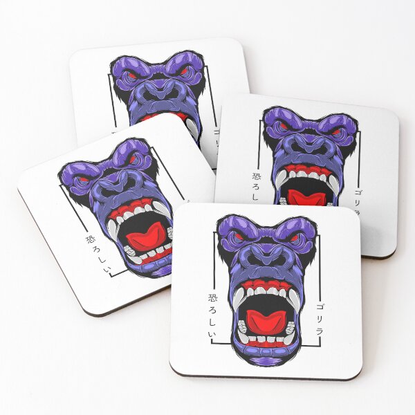 Item preview, Fearsome Gorilla In Japanese designed and sold by yoku-mieru.