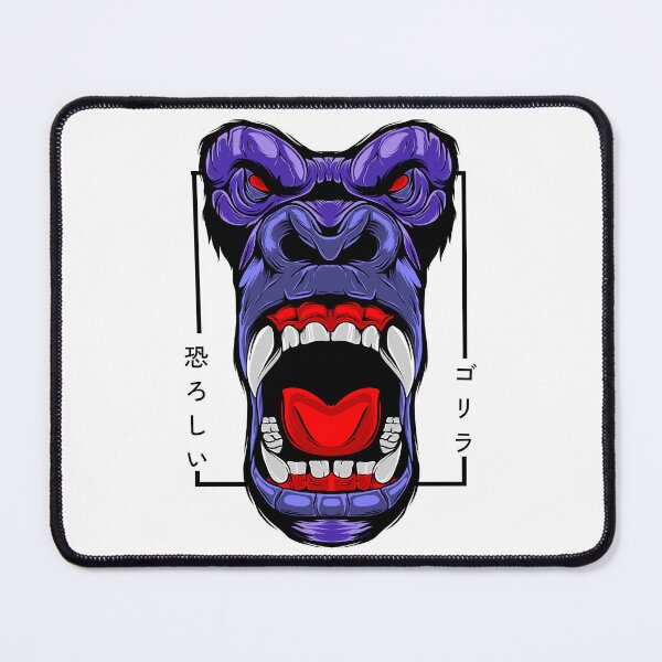 Item preview, Fearsome Gorilla In Japanese designed and sold by yoku-mieru.