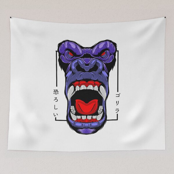 Item preview, Fearsome Gorilla In Japanese designed and sold by yoku-mieru.