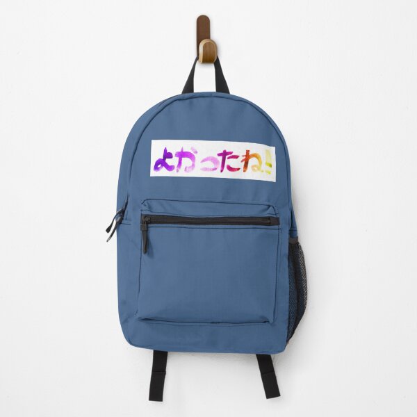 Item preview, Anime word watercolor lettering | Japanese that is good Yokatta anime word designed and sold by lausn.