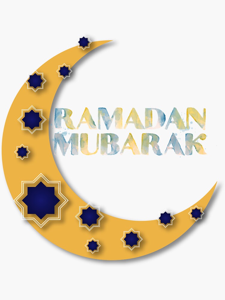 Ramadan Mubarak Happy Ramadan May Allah Bless Y'all | Sticker