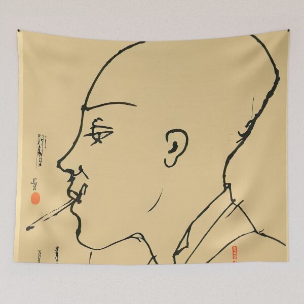 Item preview, Arthur Rimbaud designed and sold by Paxalot.