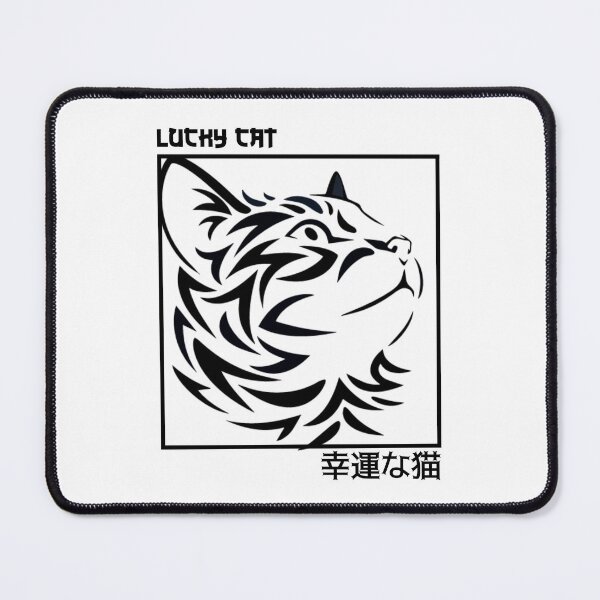 Item preview, Lucky Cat In Japanese designed and sold by yoku-mieru.