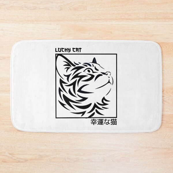 Item preview, Lucky Cat In Japanese designed and sold by yoku-mieru.