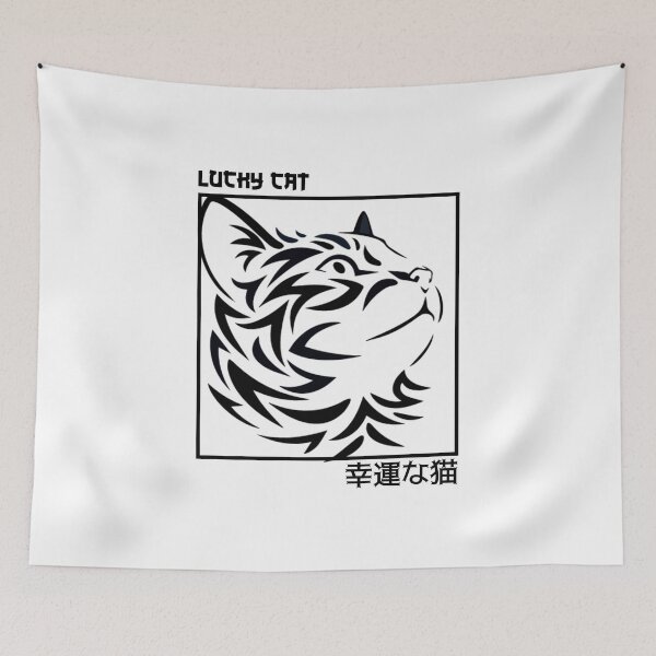 Item preview, Lucky Cat In Japanese designed and sold by yoku-mieru.