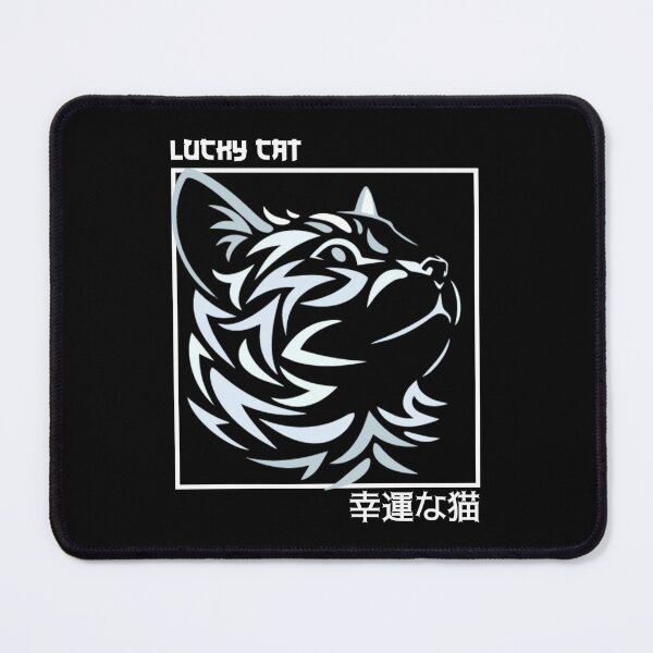 Item preview, Lucky Cat In Japanese designed and sold by yoku-mieru.
