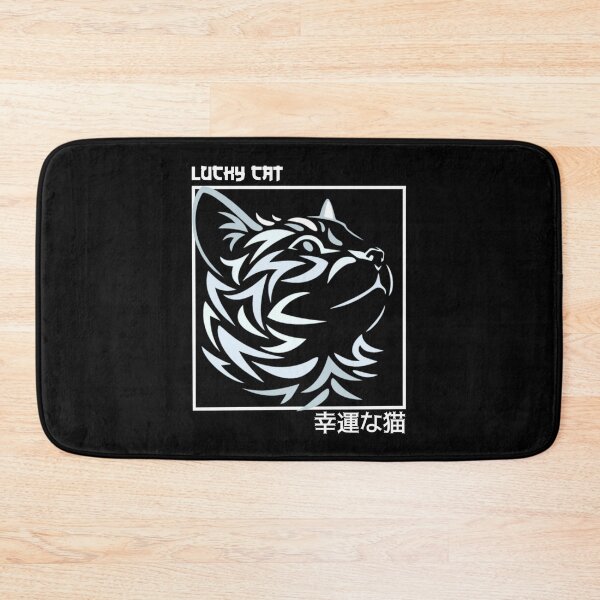 Item preview, Lucky Cat In Japanese designed and sold by yoku-mieru.