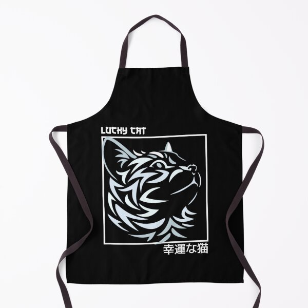 Item preview, Lucky Cat In Japanese designed and sold by yoku-mieru.
