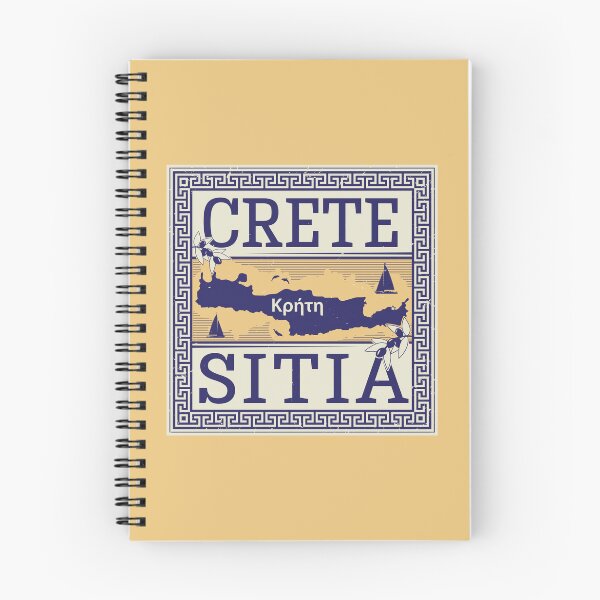 Item preview, Sitia, Crete, Greece designed and sold by studio838.