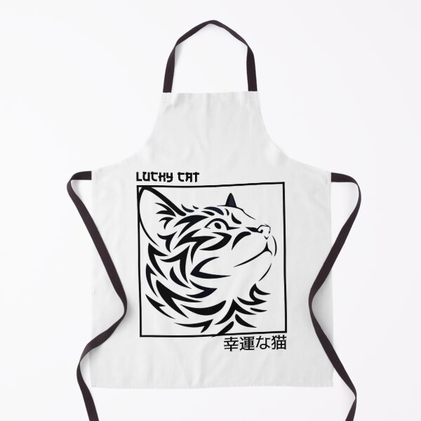 Item preview, Lucky Cat In Japanese designed and sold by yoku-mieru.