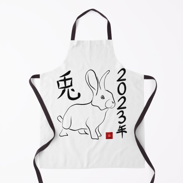 Item preview, Year of the Rabbit designed and sold by olusion.