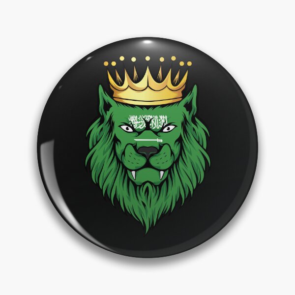Artikelvorschau, Saudi Arabia Lion King Flag entworfen und verkauft von RahallusNtx.