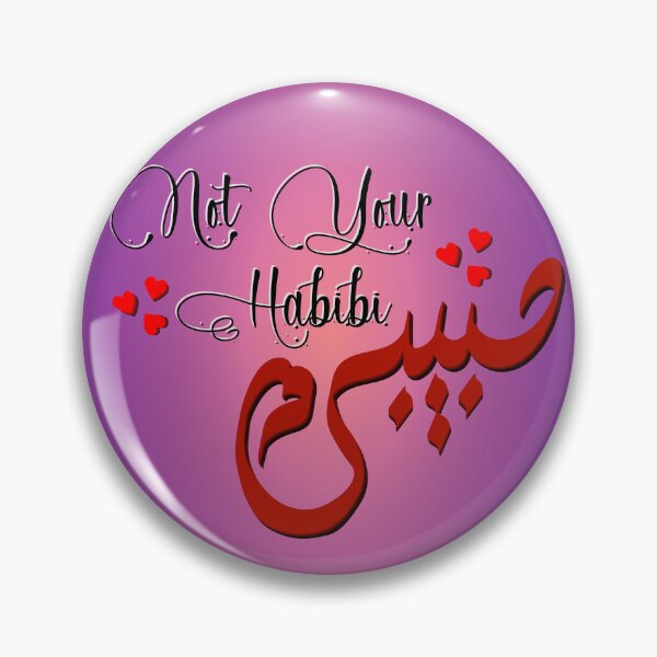 Artikelvorschau, Nicht dein Habibi entworfen und verkauft von Asma  Aziz.