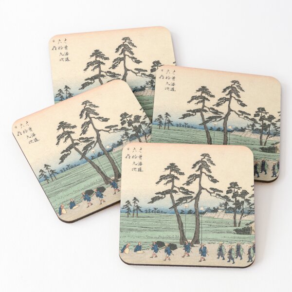 Item preview, Picture of Kanō - Utagawa Hiroshige - designed and sold by LeiWeiss.