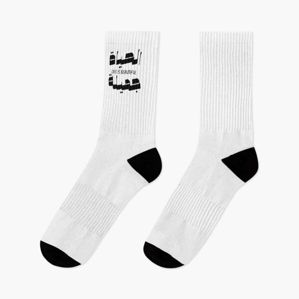 Item preview, الحياة جميلة - Life is beautiful designed and sold by RealHyper.