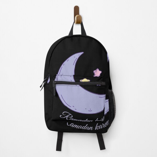 Item preview, Ramadan Kareem Moon Star designed and sold by Jannielle.