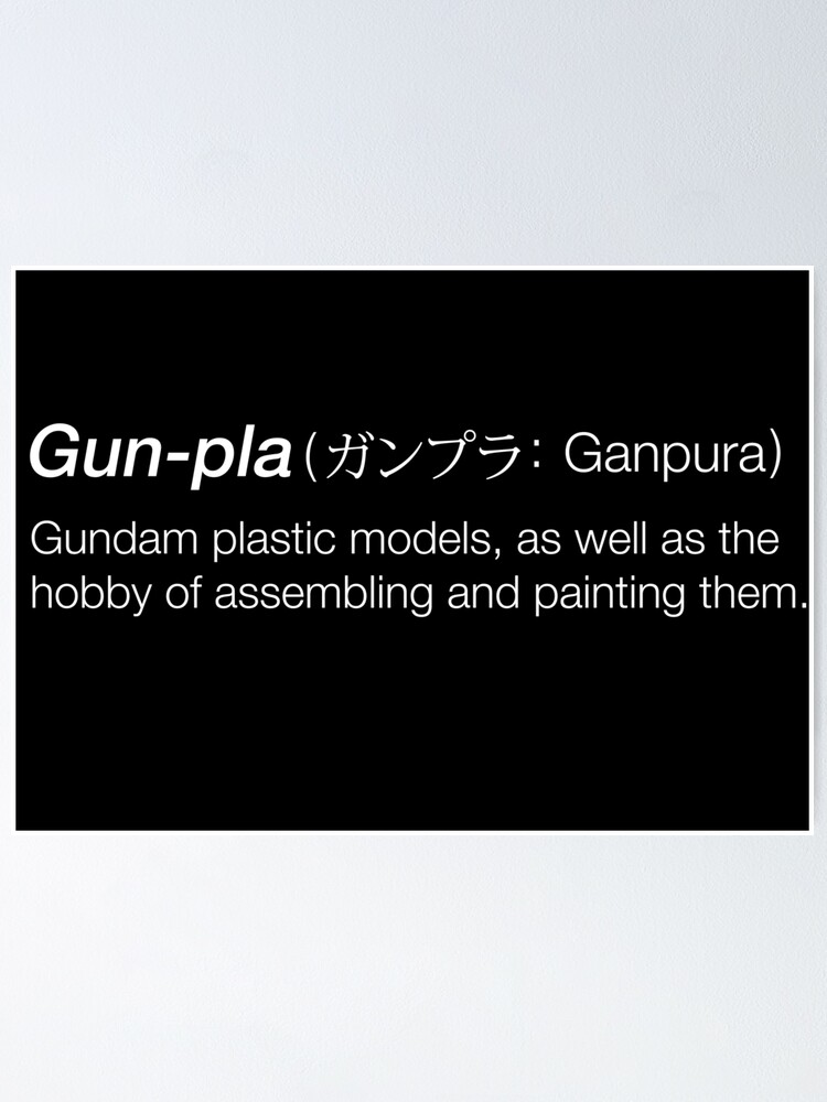 gunpla definition